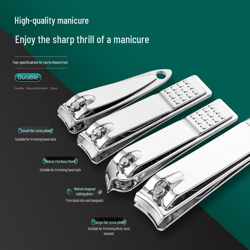 Shu Ran Jia Manicure Pedicure Tool Set