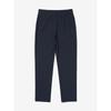 Fila Cooling Stretch Training Pants