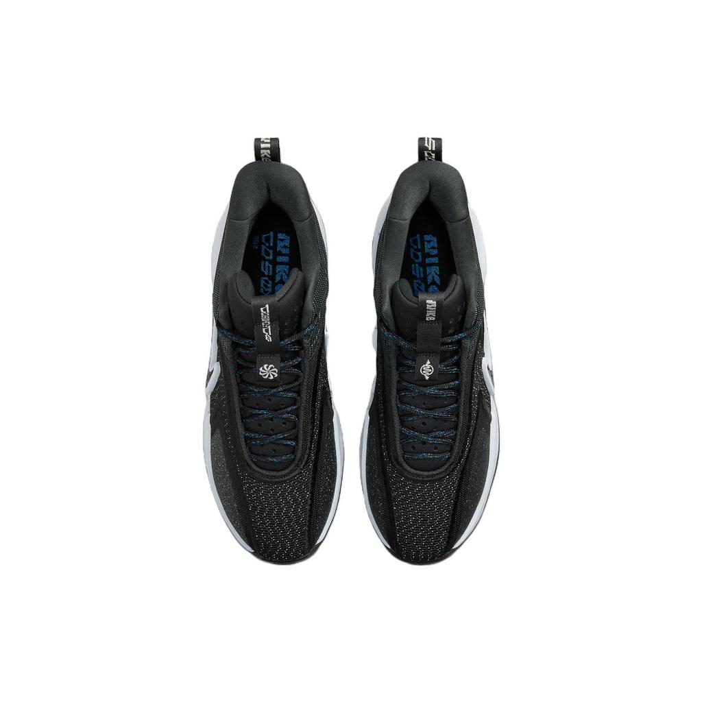 New Nike Cosmic Unity 2 EP 'Black Grey' DH1536-003