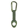 CAPTAIN STAG (CAPTAIN STAG) Water Bottle Holder with Carabiner, Olive, UY-7061