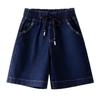Women's 2024 Summer Dark Blue High-Waist Slimming Denim Shorts