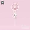 New Flower Mini Portable USB Handheld Fan - Summer Fresh and Compact Electric Fan