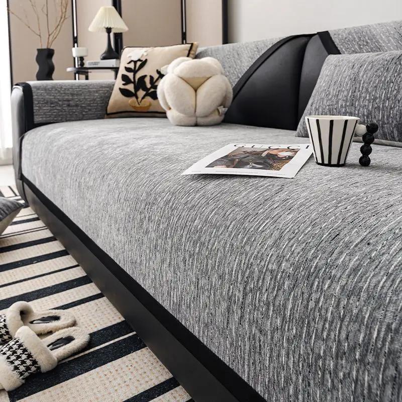 Chenille Black and White Textured Sofa Mat Four Seasons High End L-shaped SofaCover  Anti Slip Sofa Backrest Towel Pillowcas