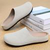 Slippers women's summer new one-pedal casual shoes shallow lazy shoes soft sole not tired mother shoes