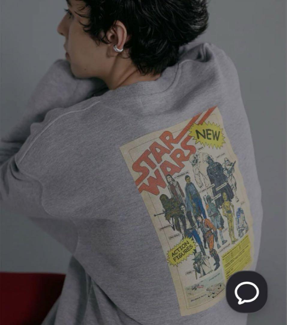 

[USED] Rare American Vintage Star Wars / Gray Sweat