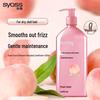 Syoss Peach Blossom Moisturizing Conditioner