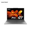 Lenovo Xiaoxin Pro 16 GT High-Performance Laptop (CN Version)