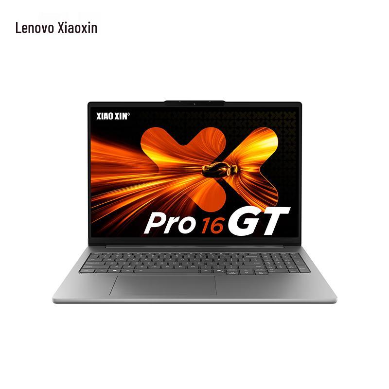 Lenovo Xiaoxin Pro 16 GT High-Performance Laptop (CN version)