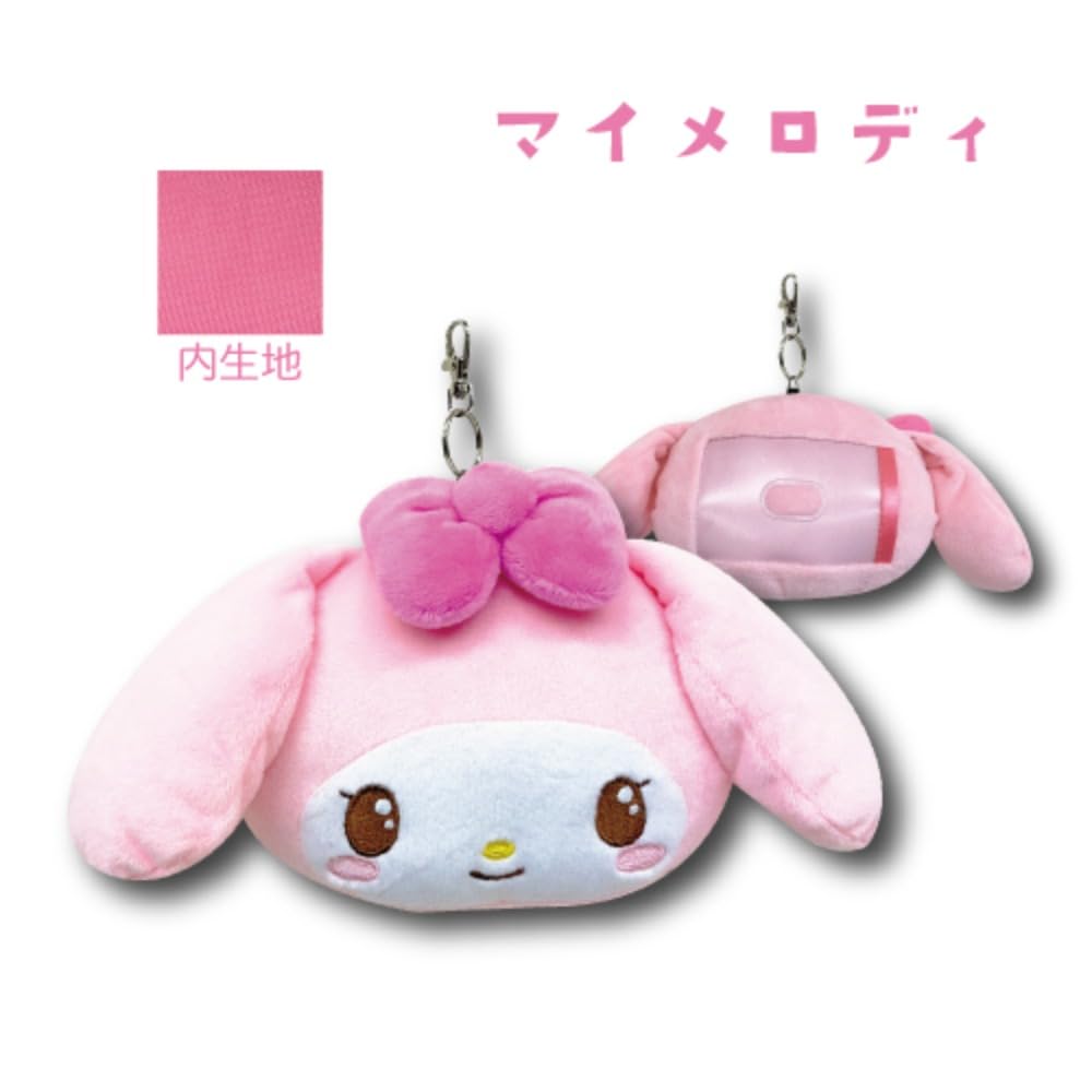 Etui na identyfikator Hatayama Shoji z wysuwanym sznurkiem, Kirakawa My Melody, wys. 11 x szer. 13 cm, 63201643