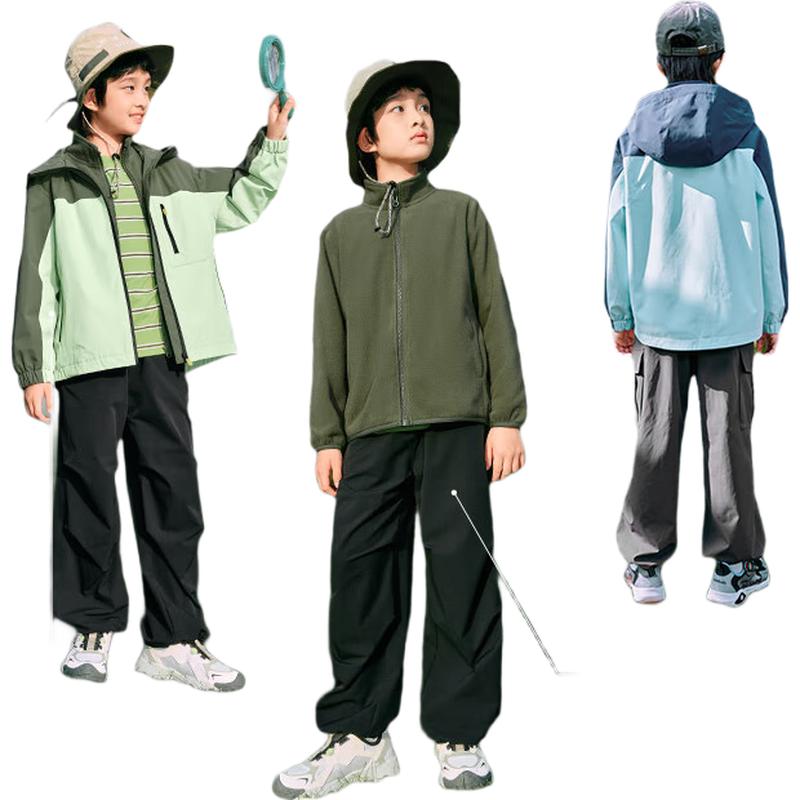 Balabala Boys Waterproof Breathable 2-Piece Jacket 175