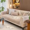 Chenier Sofa Cushion Four Seasons Universal Split Simple Sofa Seat Cushion Armrest Back Cover Towel Cloth
