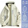 Men Women 3-in-1 Waterproof Windproof Hiking Jacket With Removable Insulated Liner Outdoor Raincoat Trekking Camping Cycling