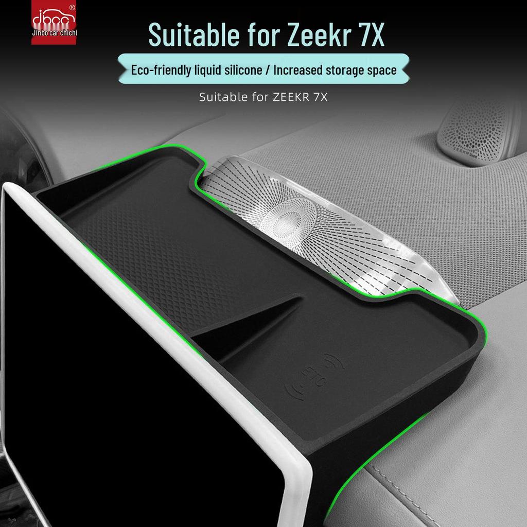 Silikonová úložná krabička na zadní obrazovku Zeekr 7X pro modely 2025-2026