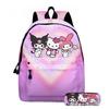Anime Cartoon Kuromi Two-Piece Backpack Yugui Dog Kt Cat Primary School Bag Children'S Backpack