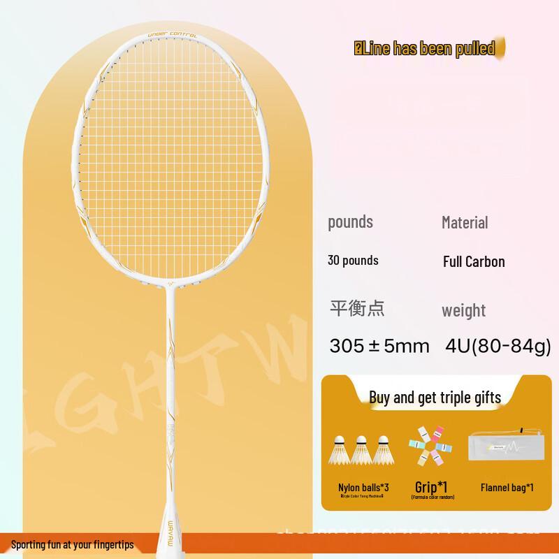 WEZHO 4U Full Carbon Badminton Racket