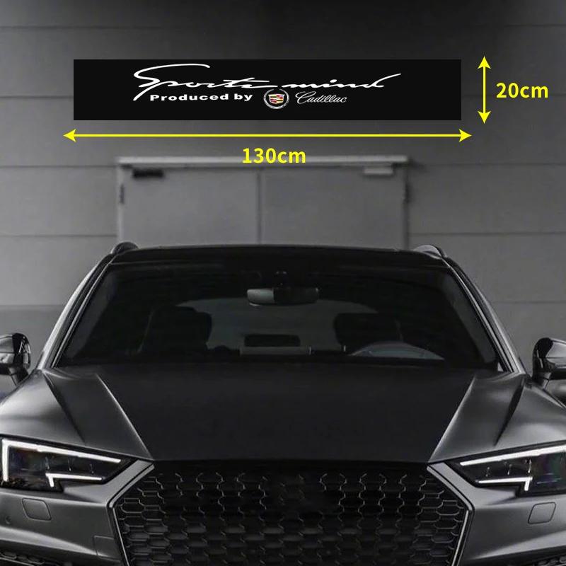 Car Front Window Shade Decorative Sticker For Cadillac Escalade Deville DTS ATS BLS CT4 CT6 CTS EXT SLR SRX XLR XT4 Accessories