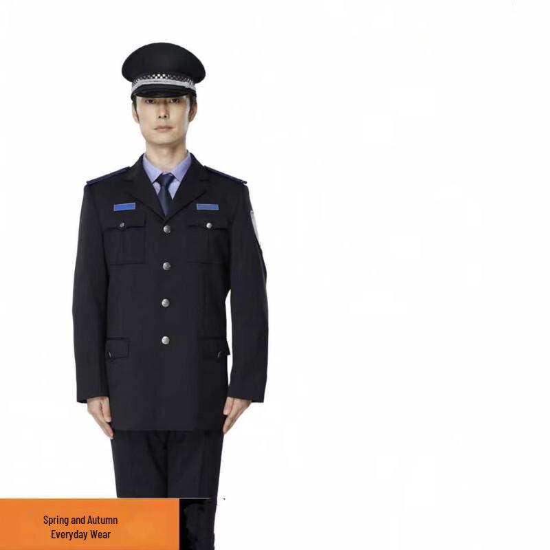 

Men s 2025 Spring/Autumn Breathable Duty Uniform Set 155/76-104
