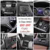 Soft carbon For Mercedes Benz G class W463 2013-18 Car Air Outlet Door Handle Trim sticker Inner & Outer Decoration Accessories