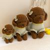 Adorable Dog Teddy With Dress Plush Toy Animal Stuffed Doll Kids Decoration Gift