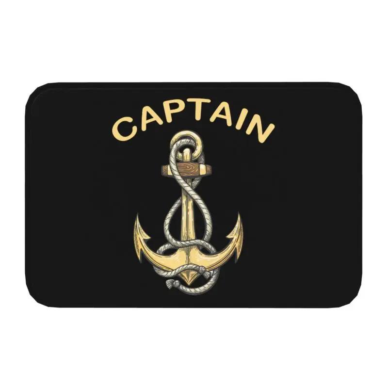 Custom Vintage Nautical Compass Doormat Non-Slip Entrance Kitchen Bath Mats Captain Anchor Boat Living Room Rug Carpet Footpad