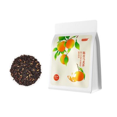 Tangerine Peel Oolong Tea Triangle Tea Bags, Hot/Cold Brew, Oil-Cutting 2 Bags