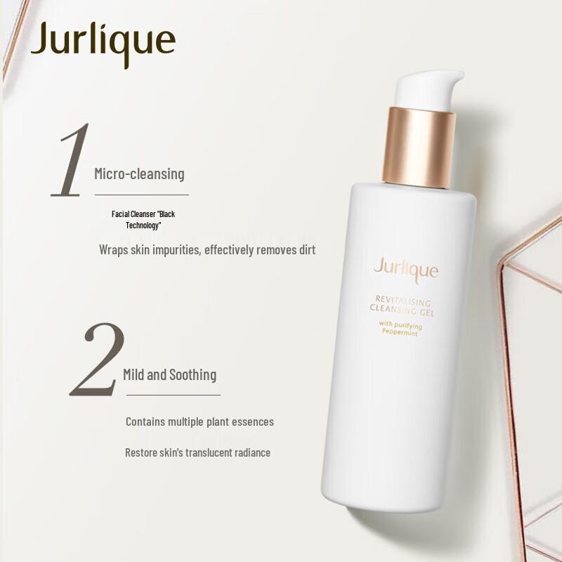 Jurlique Clear Hydrating Cleansing Gel