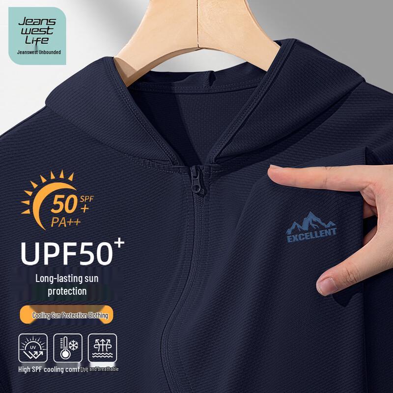 Jeanswest Men s UPF50+ Hooded Sun Protection Jacket L