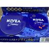 Nivea CLEAM Large Can + Design Medium Can Set [Japanese Four Seasons] *Pattern Cannot Be Selected Hand Cream Body Cream For Dry Skin On Your Hands!