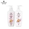 Schwarzkopf Cashmere Nourishing Shampoo & Conditioner Set