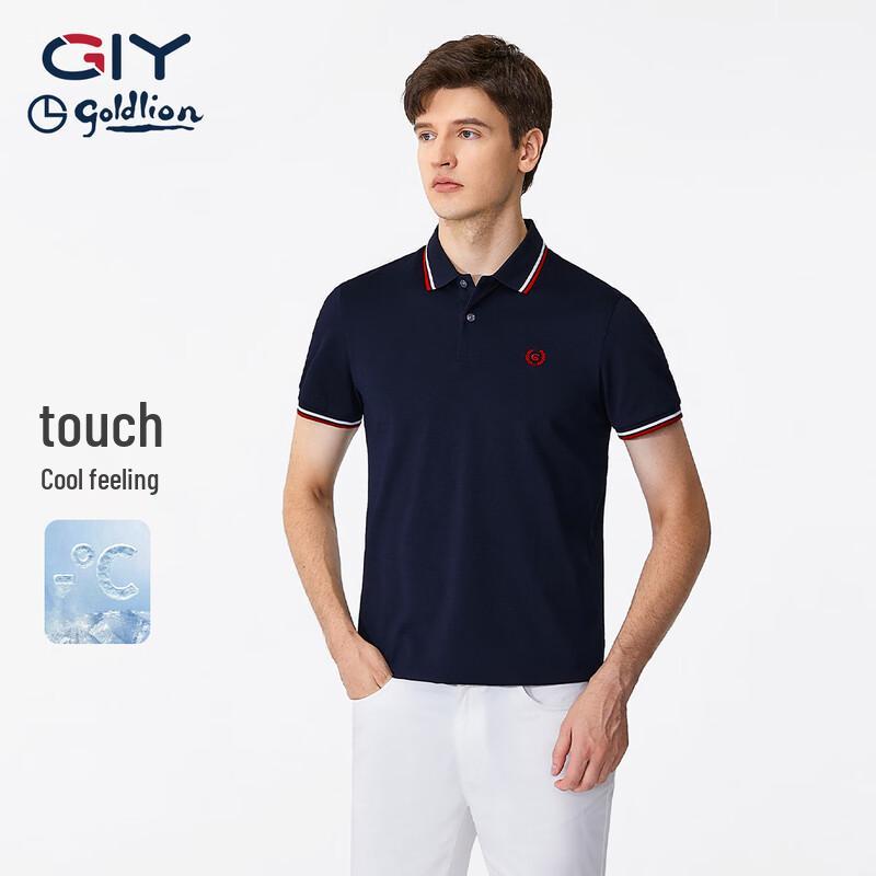 Goldlion Men's Cool Feel Polo Shirt