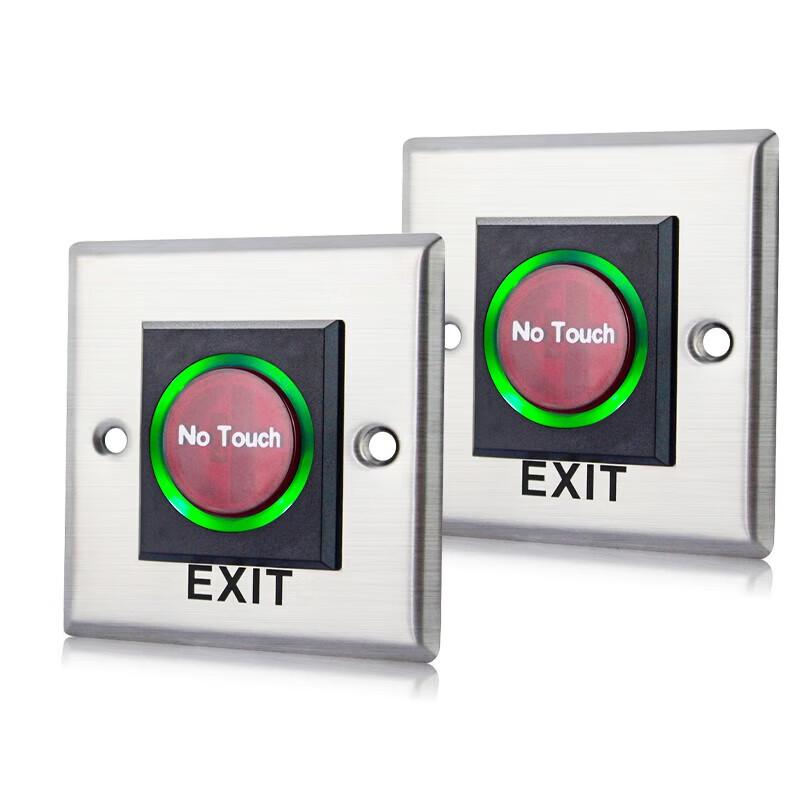 Realand Non-Contact Infrared Exit Button