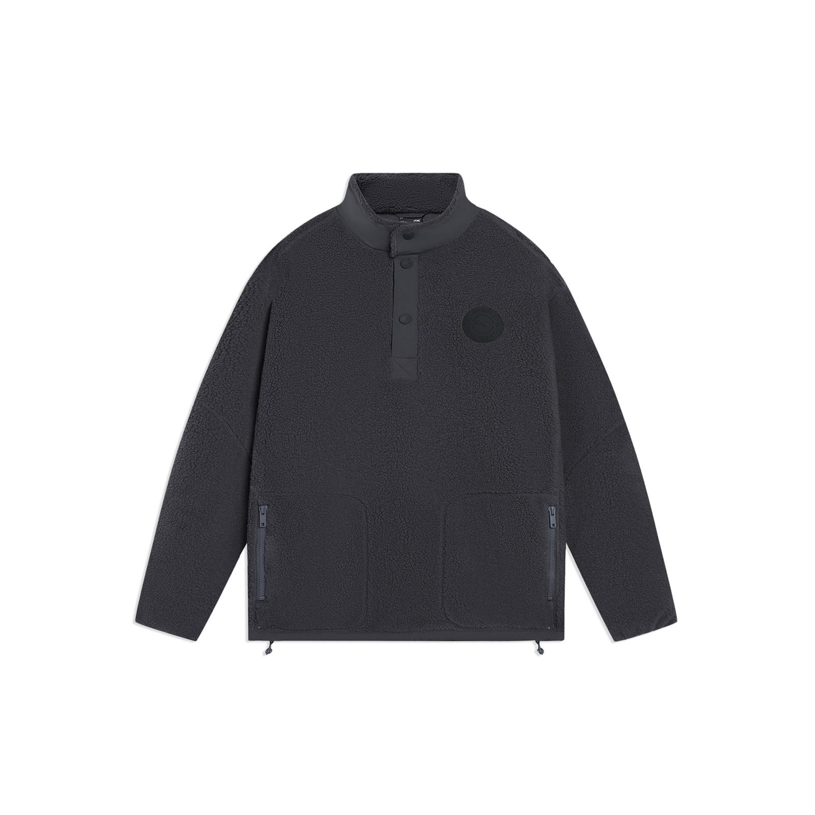 Li-Ning Half Zip Polar Fleece Jacket Dark Grey Men s AAES939-4 L
