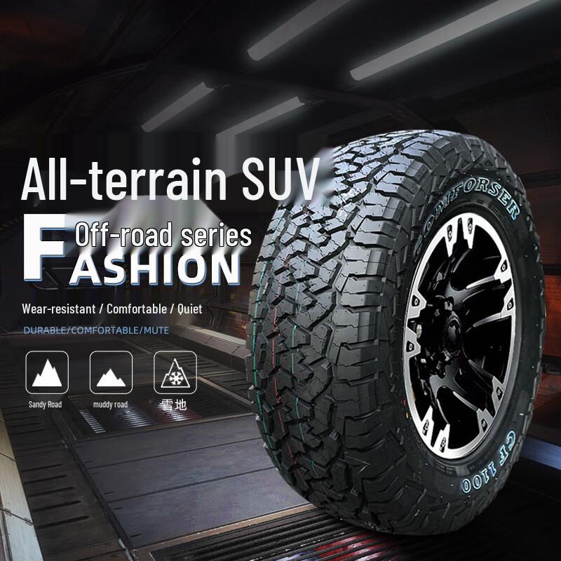 Yuetongda All-Terrain SUV Off-Road Tire