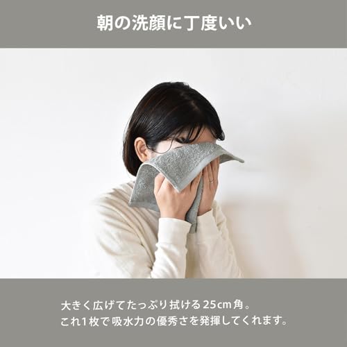 Tramparan Imabari Towel Handkerchief Towel Minimal Towel Individually Wrapped Gift Set of 6 (Assorted) Approx. 25 x 25 cm Imabari Towel Certified Soft