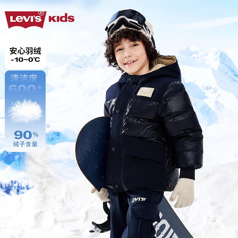 Levi s Boys Reversible Winter Down Jacket 110/56