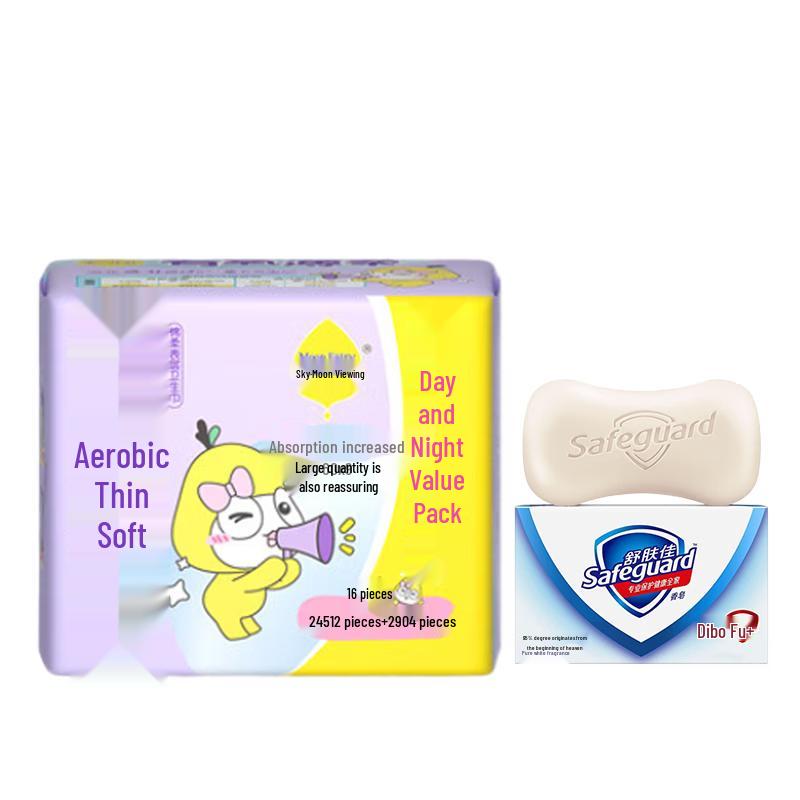 Hygiene Essentials Trial Pack