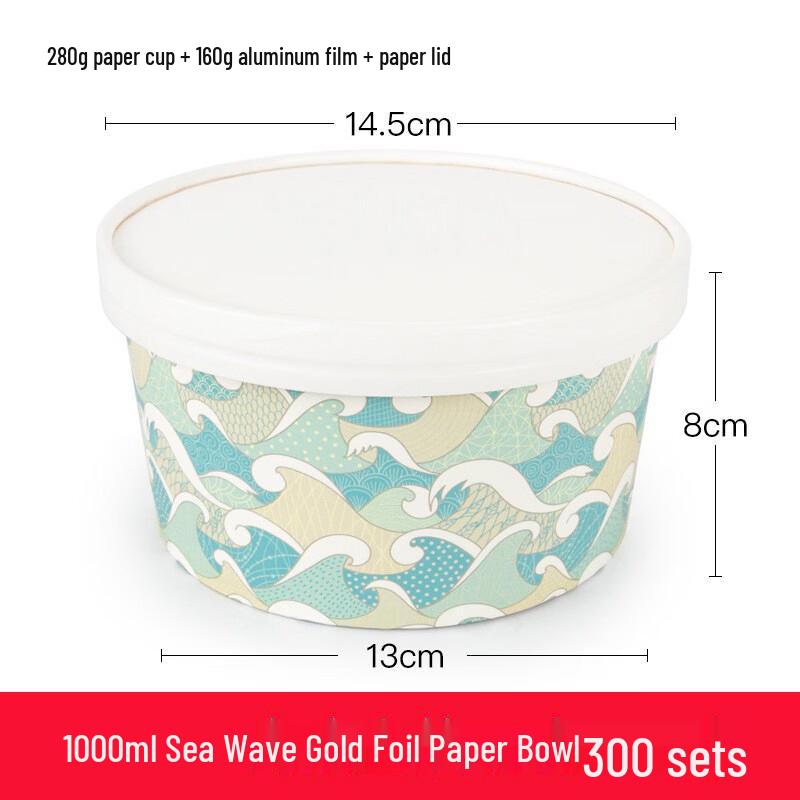 Disposable Gold Foil Paper Takeout Bowls with Lids