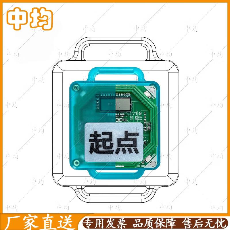 Zhongjun Orienteering Electronic Training Timer