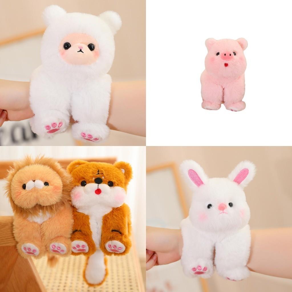 Cute Animal Plush Toys With Snap Bracelet Adorable Elephant And Lion Hand Ring Stuffed Doll For Kids