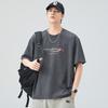Updated Summer Printed Relaxed Fit Five-quarter Sleeve T-shirt Mens Everyday Short-sleeved T-shirt Japanese Vintage Style
