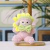 Creative Sunflower Sheep Plush Keychain Cute Lamb Toy Bag Charm For Kids And Teens