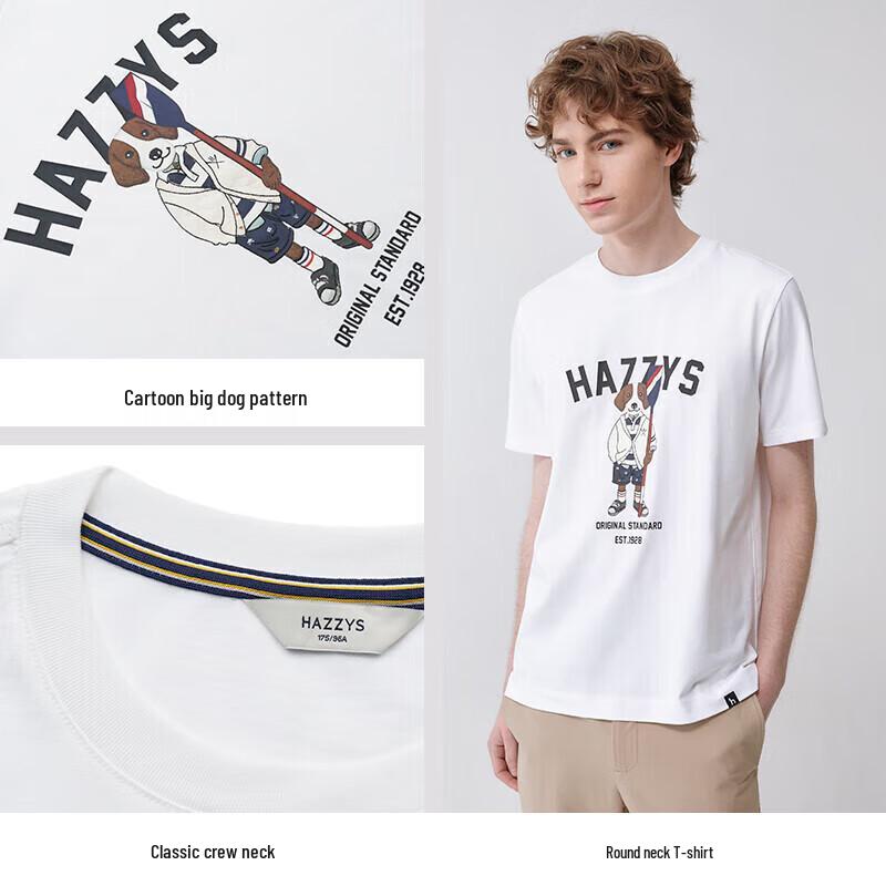 

Мужская летняя футболка HAZZYS с круглым вырезом, коротким рукавом и принтом с большим мультяшным псом 2XL