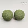 Wutuo Gallnut Catnip Ball Toy