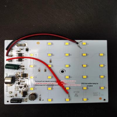 18W LED Smart Sensor Light Module