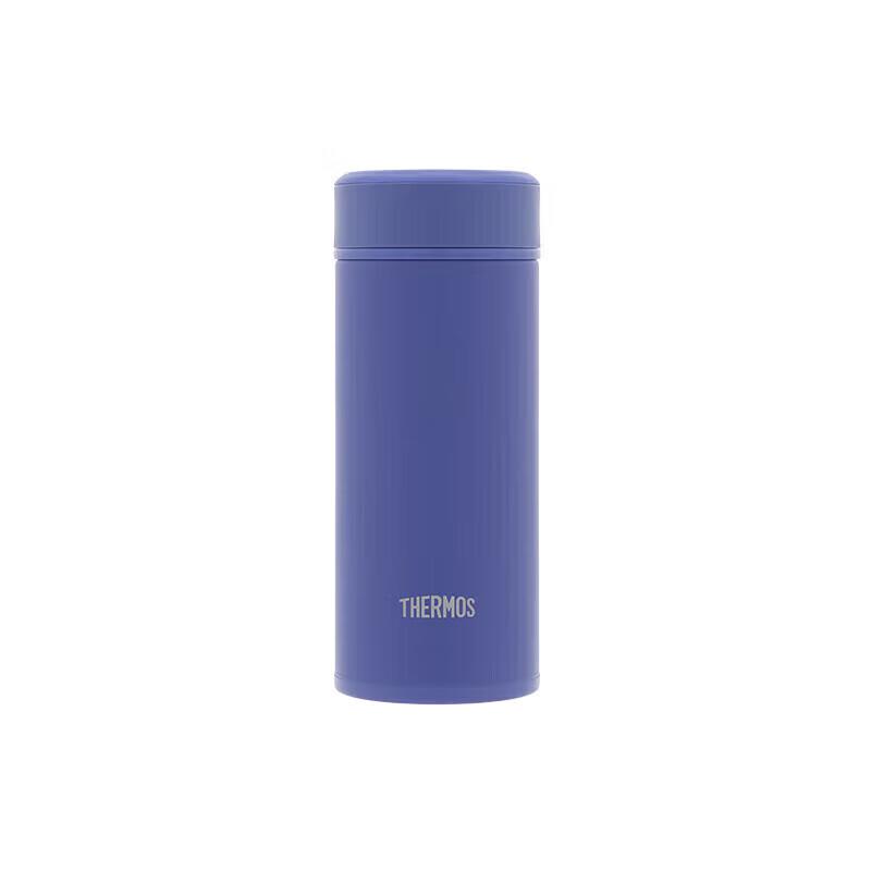 THERMOS Nail Art 250ml Stainless Steel Pocket Thermos