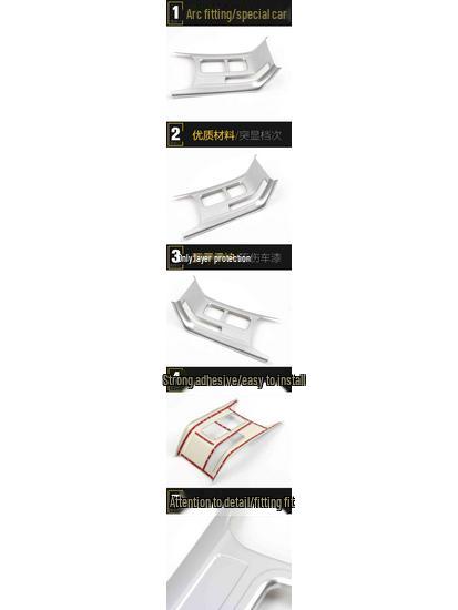 CX70 Electroplated Center Console Gear Shift & Water Cup Decorative Frame Car Accessories