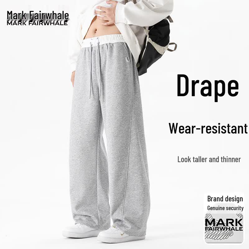 Mark Fairwhale Men's Loose Straight Curved Cut Casual Pants