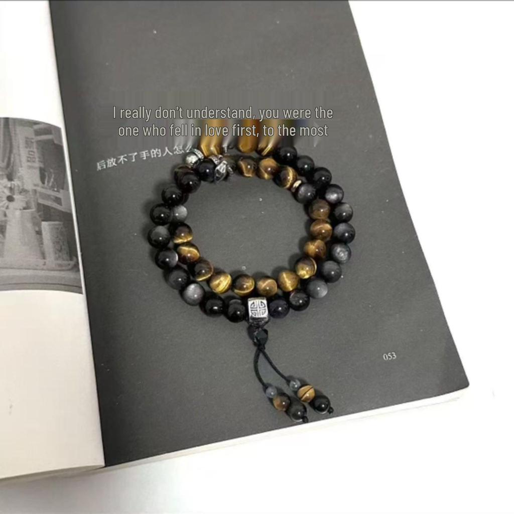 Retro Chinesische Tinte Perlenarmband - Dark Trend Geschenk für Männer