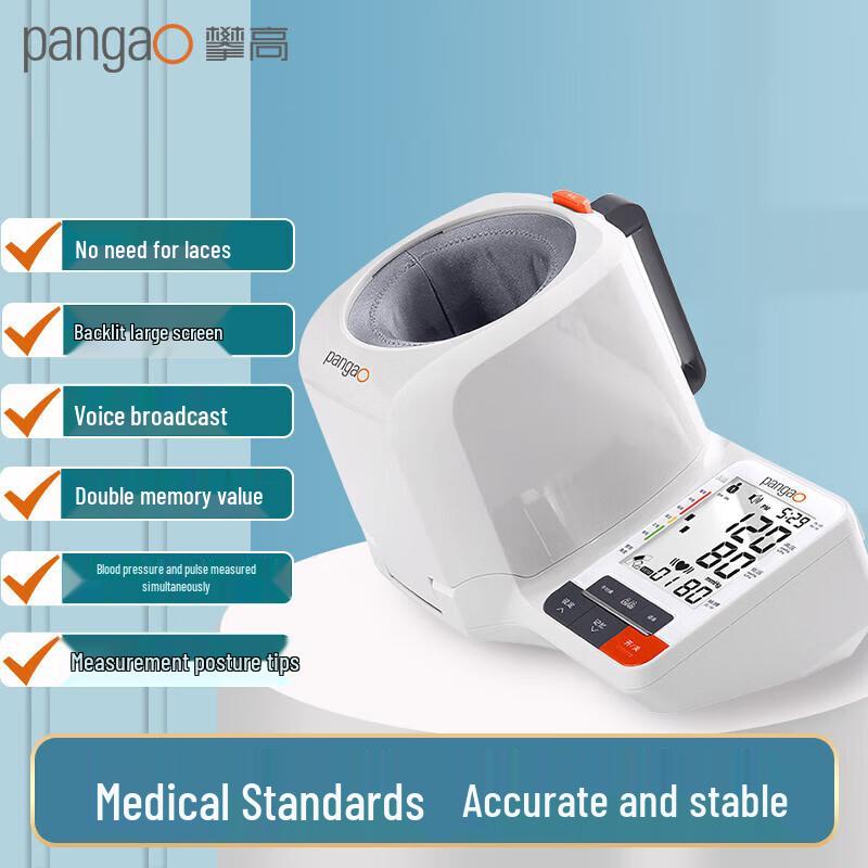PANGAO PG-800B68 Arm Cuff Blood Pressure Monitor & Massager