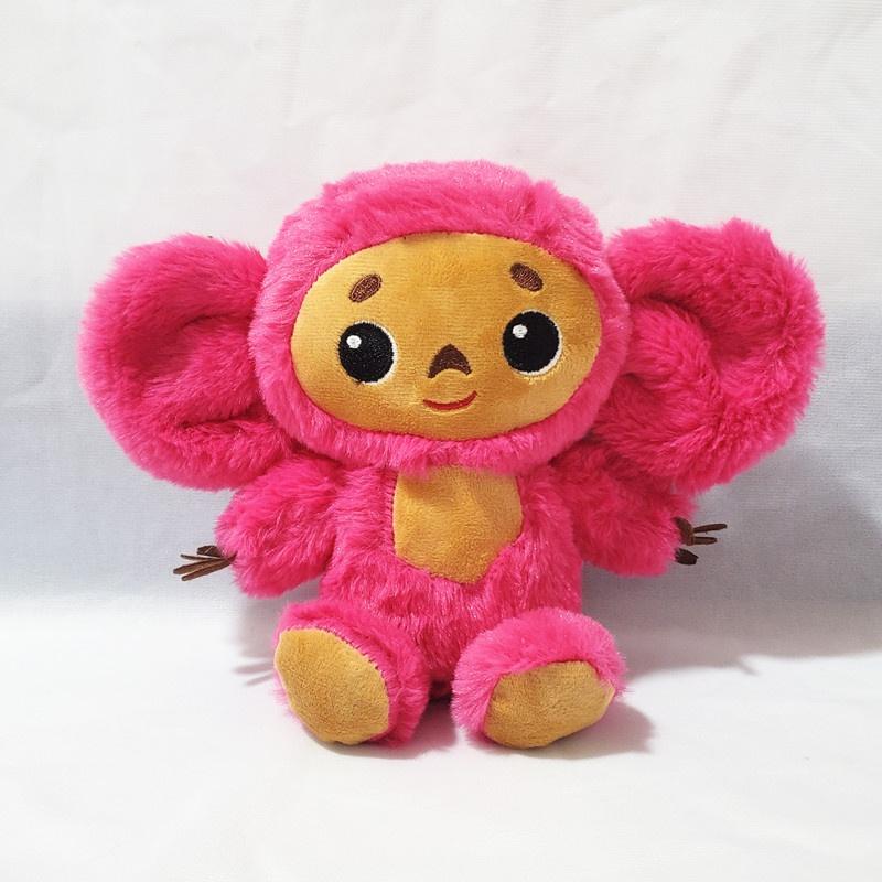 Adorable 7.8/11.8in Cheburashka Monkey Plush Toy Animal Soft Stuffed Doll Kids Gift
